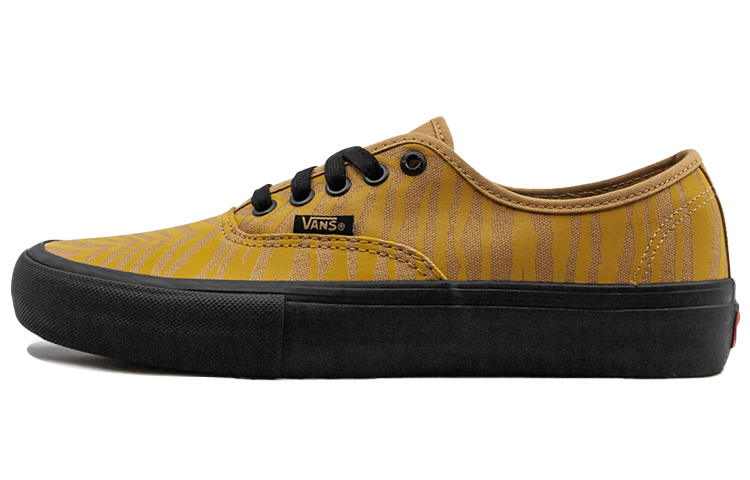 Authentic Vans Pro 'Reflective Tiger'