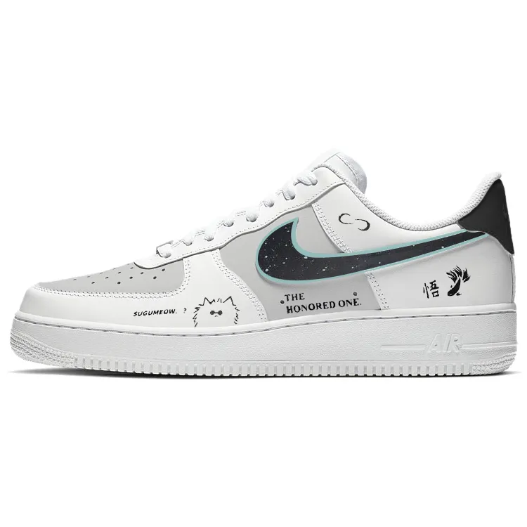 Nike Air Force 1 Skateboard Shoes Women's Low Top Black/Gray/White