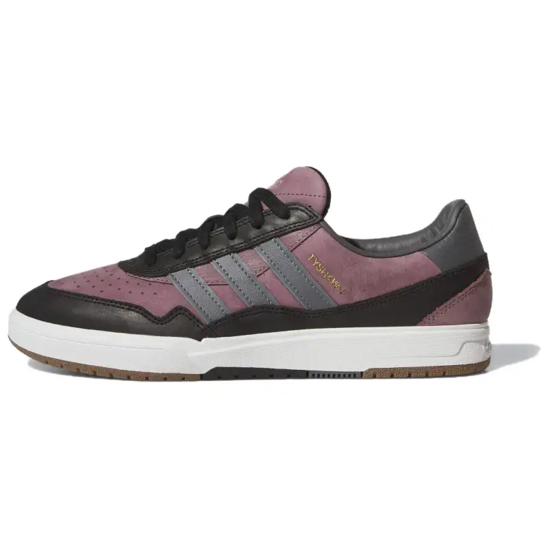 Adidas Tyshawn 2 'Shadow Fig Black'