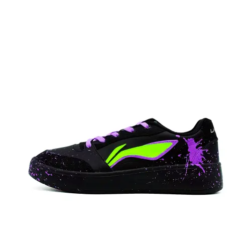 Li Ning Sycee V3 Slip Resistant Abrasion Resistant Low top Skateboard Shoes Men's Purple Green