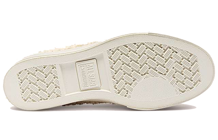 Кеды Converse Retro Sherpa (бежевые) — фото 6