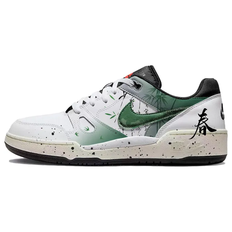 Nike Full Force Skateboard Shoes Men's Low Top Black/White