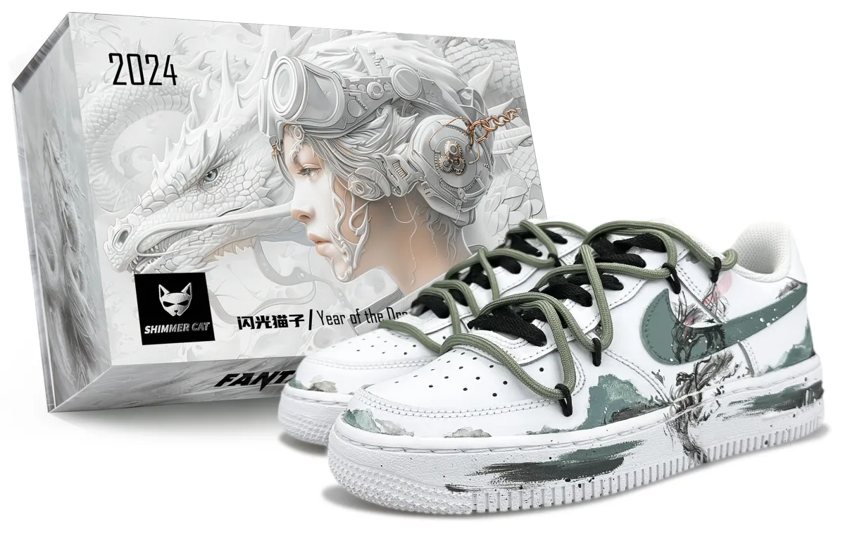 Nike Air Force 1 Riding The Dragon · Remembering The Danqing Abrasion Resistant Balance Abrasion Resistant Balance