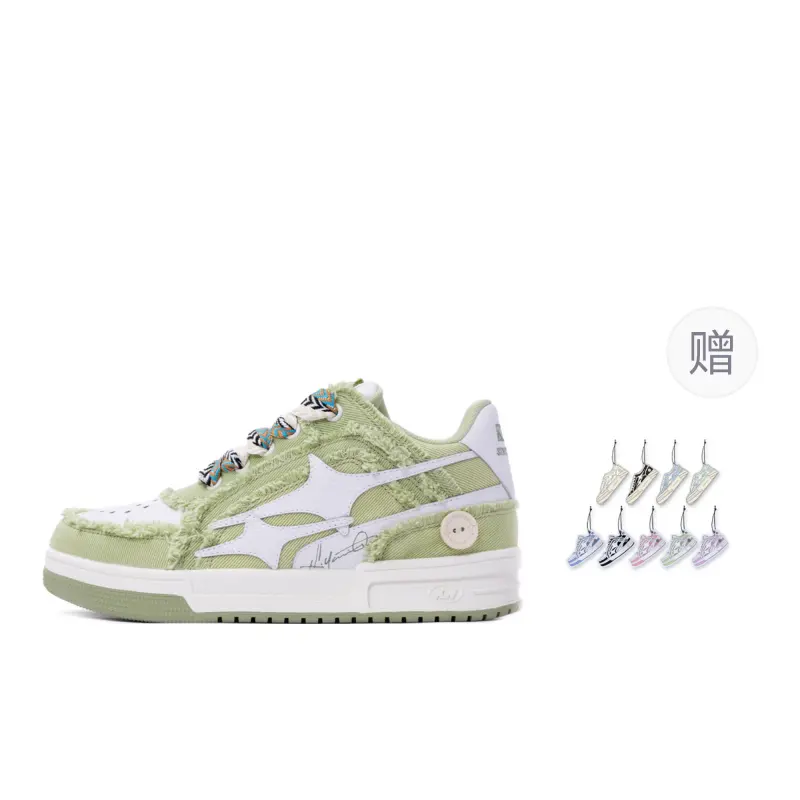 KILLWINNER Noah's Ark Denim Distressed Shooting Stars Low top Skateboard Shoes Unisex Green