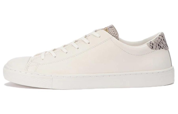 Converse All Star Coupe Skateboard Shoes Unisex Low Top White