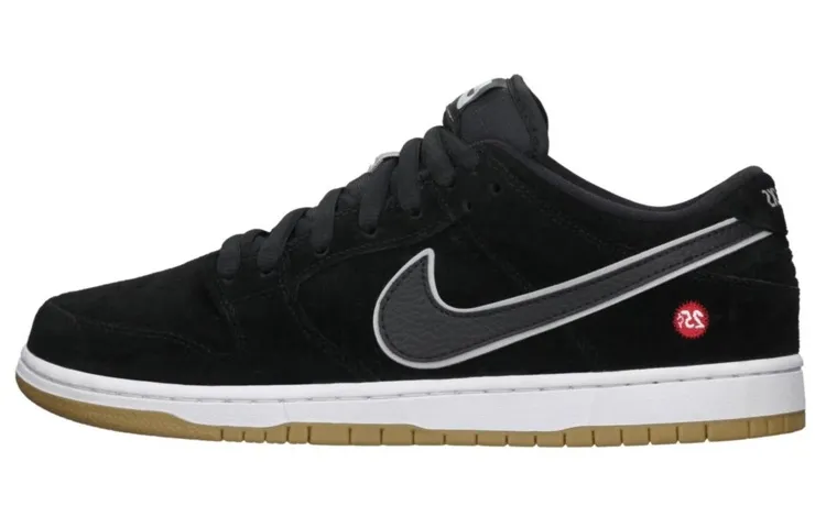 Nike SB Dunk Low Quartersnacks