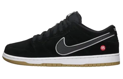 Nike SB Dunk Low Quartersnacks