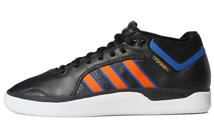 Adidas Tyshawn 'Black Orange'
