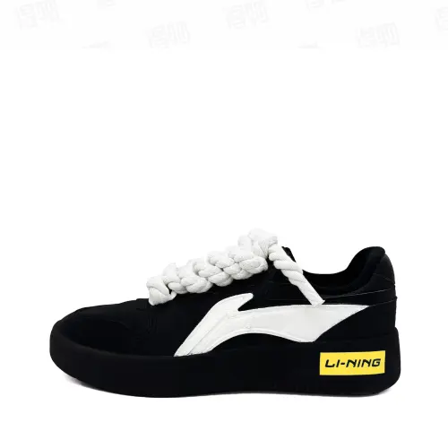 Li Ning Slip Resistant Abrasion Resistant Low top Skateboard Shoes Men's Black Yellow