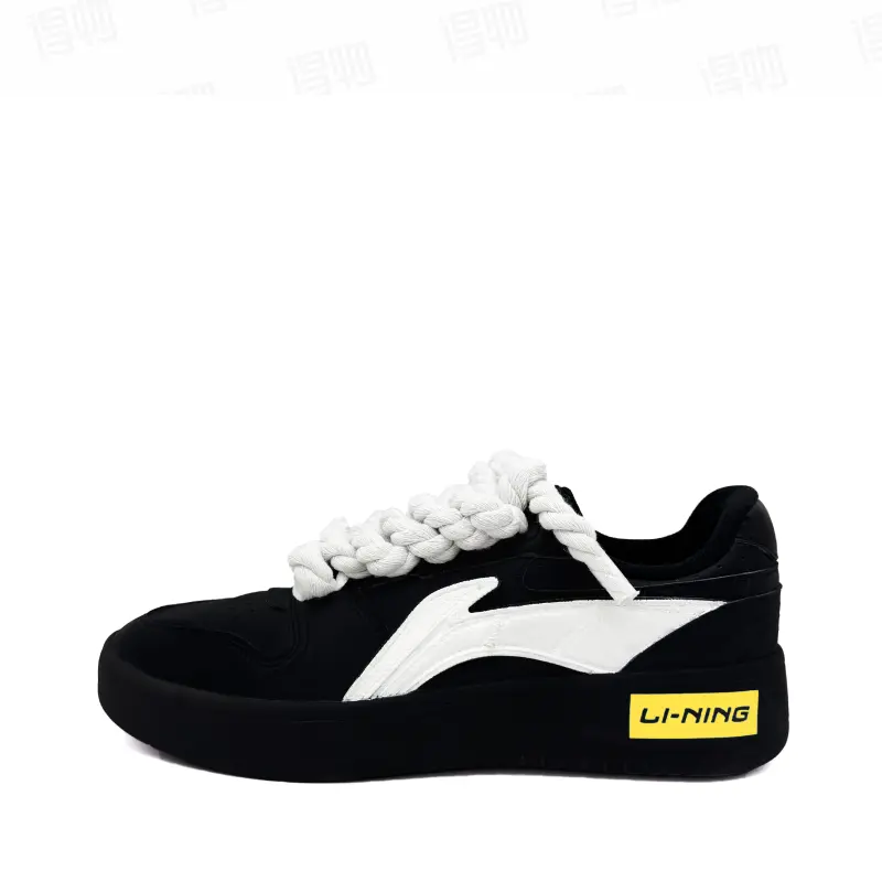 Li Ning Slip Resistant Abrasion Resistant Low top Skateboard Shoes Men's Black Yellow
