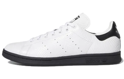 Stan Smith Hirocoledge x Stan Smith Adidas Originals 'Takahashi Hiroko - White'