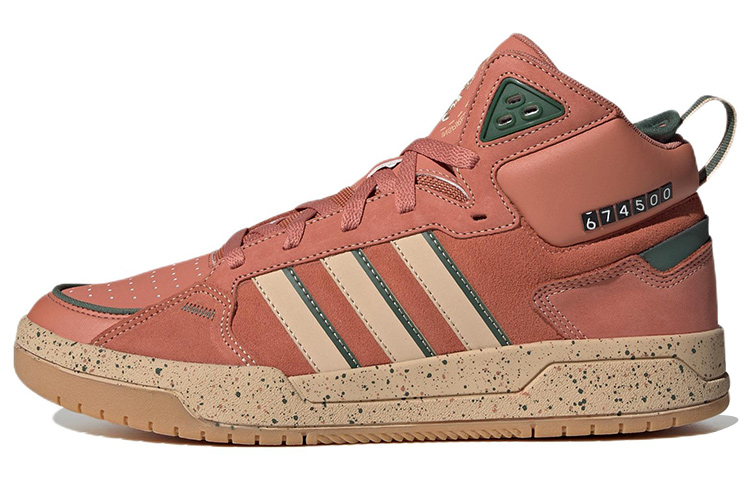Adidas Neo 100DB Shoes 'Orange Khaki' Women's