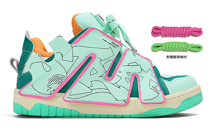 ADCDAVINCI Ice Cream Collection, Mismatched Height Increasing Low top Skateboard Shoes Unisex
