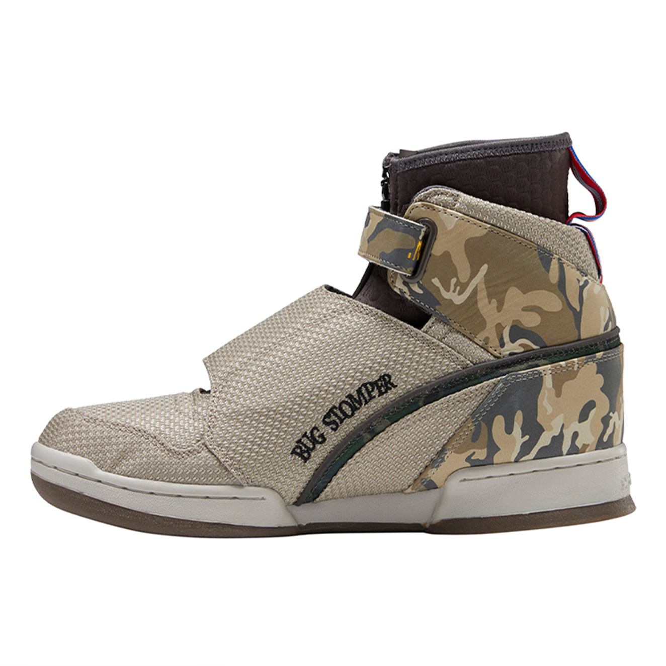 Кеды Reebok Alien Stomper U.S.C.M. (желтые)