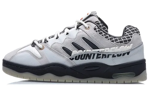 Li Ning Wind Textile, Synthetic Leather Cushioning Slip Resistant Breathable Low top Skateboard Shoes Men's