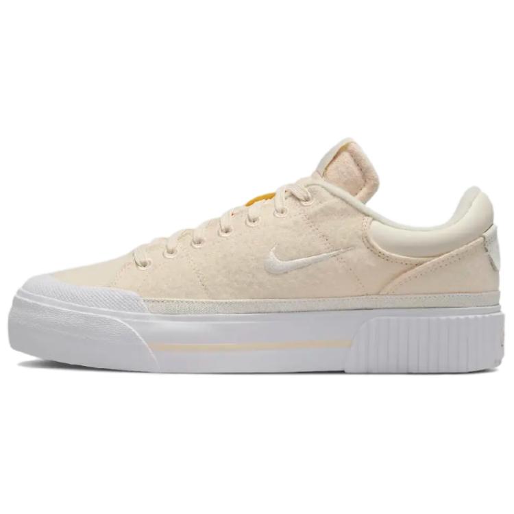 Женские кеды Nike SB Zoom Pogo Lift (бежевые)