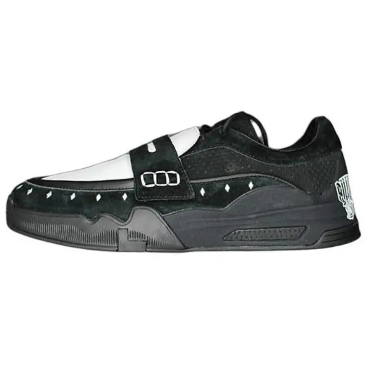 Li Ning Slip Resistant Abrasion Resistant Low top Skateboard Shoes Men's Black