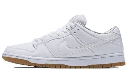 Nike Sb Dunk Low Tokyo 2015