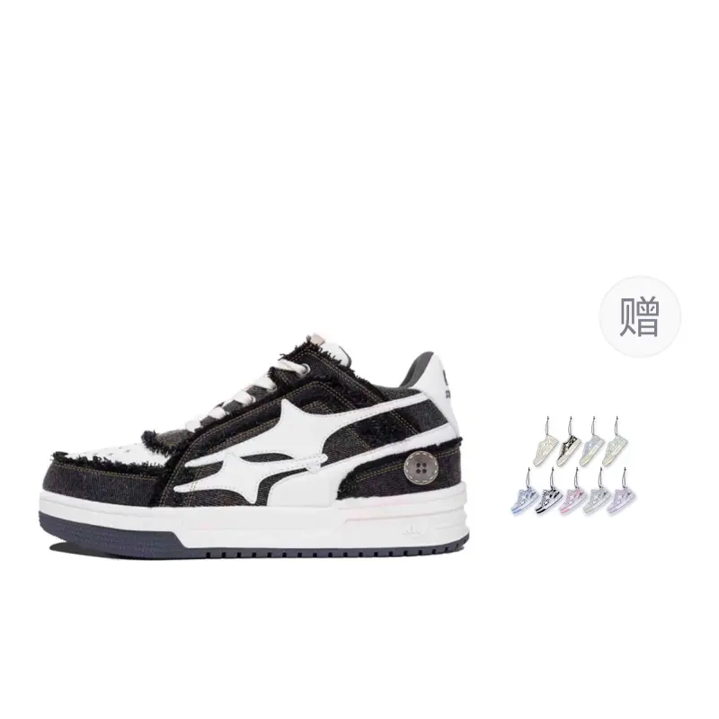 KILLWINNER Noah's Ark Skateboard Shoes Unisex Black