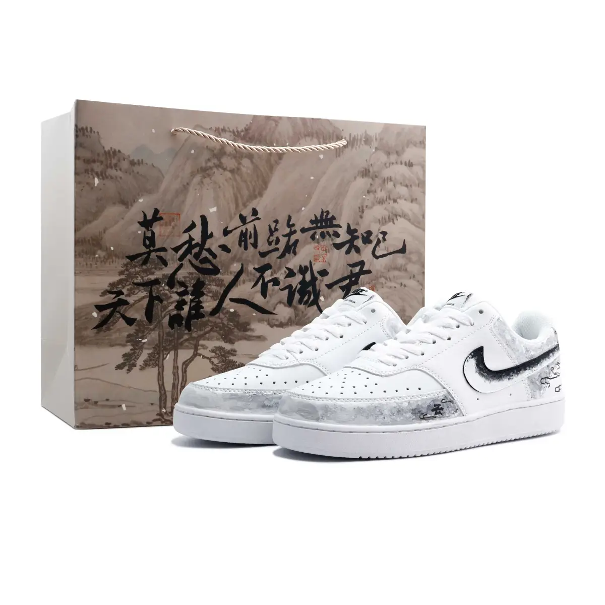 Nike Court Vision 1 Ink Shadow Graffiti Wear resistant And Lightweight Low top Skateboard Shoes Men's Black White Gray