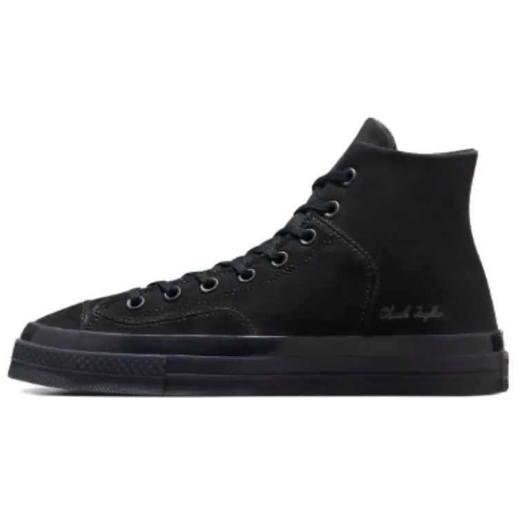 Converse Chuck 70 Marquis sneakers