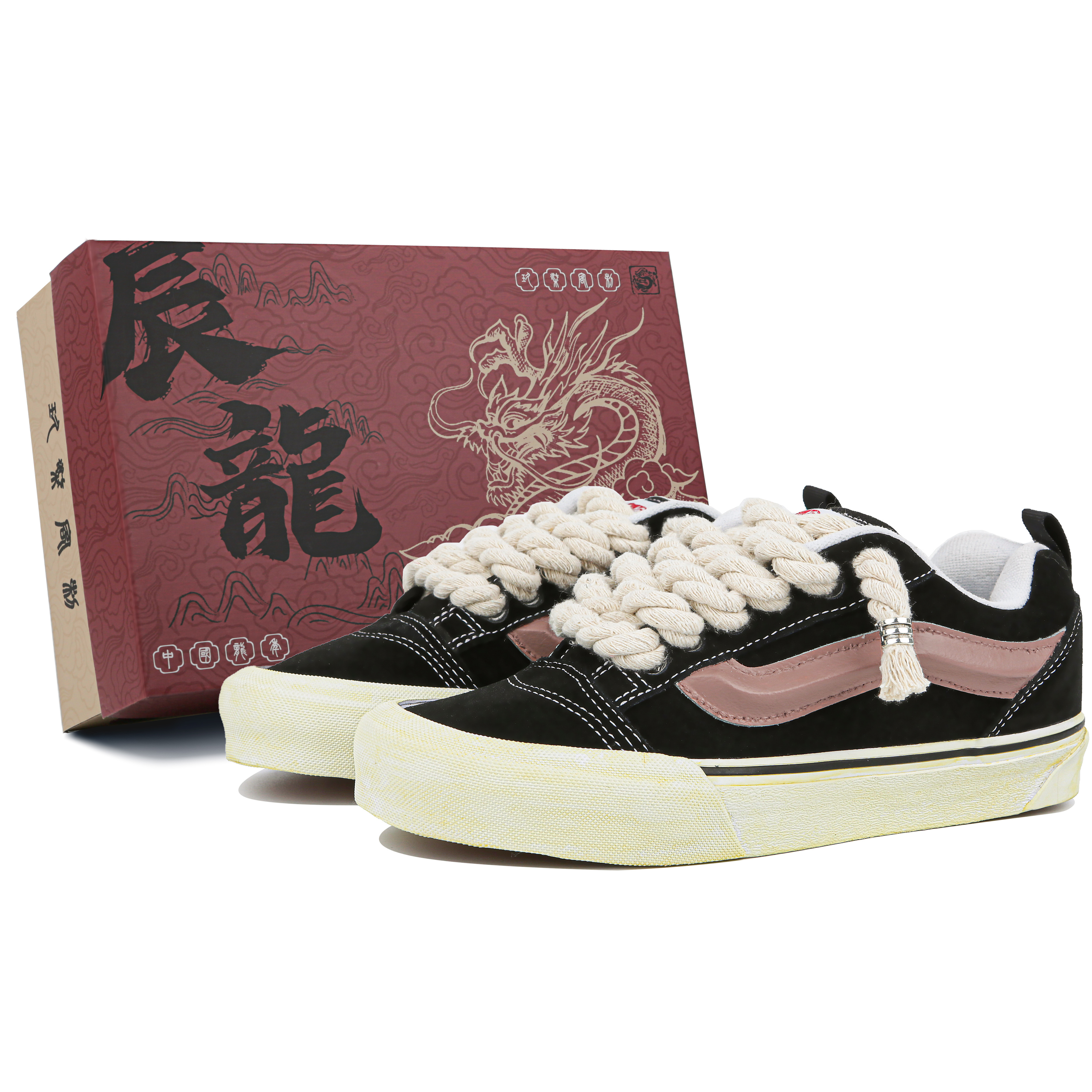 Vans Knu Skool Low top Skateboard Shoes Unisex Black