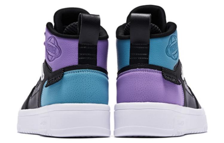 QIAODAN High top Skateboard Shoes Men's Black Purple