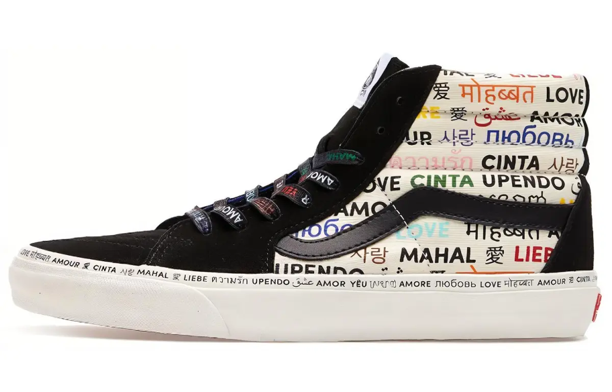 Vans Sk8-Hi Vlt Lx 'The Love Pack - Pride'