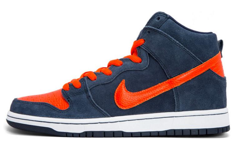 Мужские кроссовки Nike Nike Dunk SB Syracuse (сине-оранжевые)