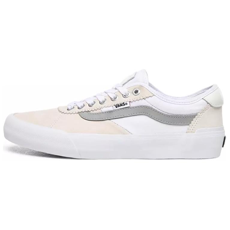 Chima Vans Pro 2 'White Reflective'