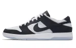 Nike Sb Dunk Low Elite Oski