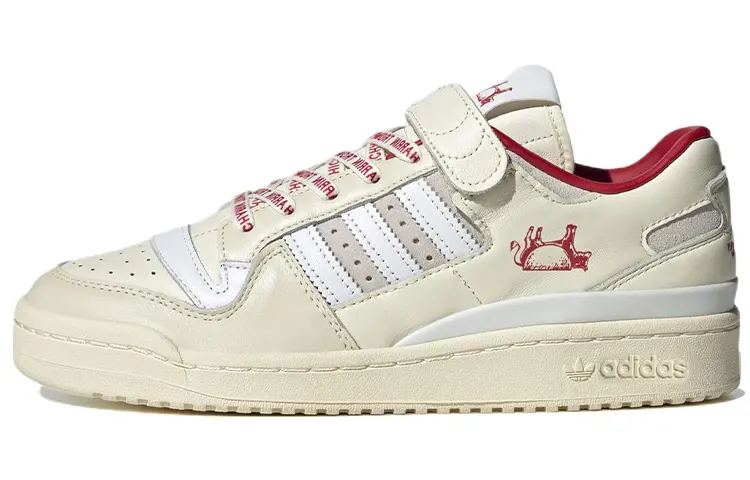 Forum Taqueria Orinoco x Forum Adidas Originals Low 'Adilicious City Series'