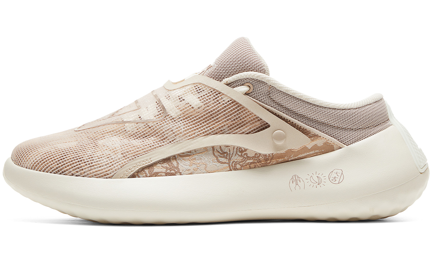 Peak Guochuang Series 1/2 Basketball Cultural Shoes Wiggins Half City Fireworks Half City Fairy Shock Absorbing Lightweight Breathable Increased Low Top Trendy Casual Shoes Men's Ivory Yellow