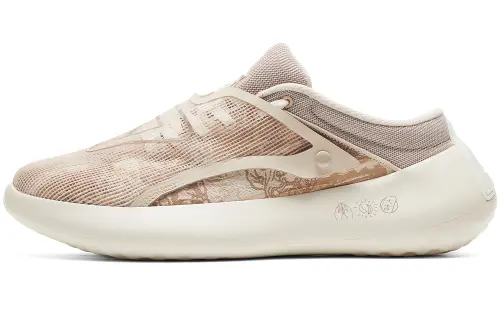 PEAK Skateboard Shoes Men's Low Top Ivory Yellow