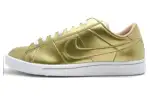 Nike Sb Air Classic Jacks Surfboards 50th Anniversary