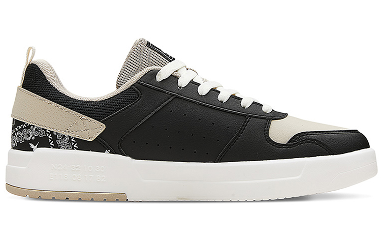 361° Aurora Q Rebound Technology Slip Resistant, Abrasion Resistant, Breathable Low top Skateboard Shoes Men's