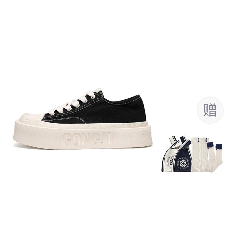 GONGJI Square Inch Of Ground Height Increasing Lightweight Breathable Low top Skateboard Shoes Women's