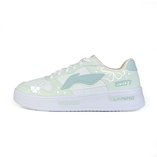 Li Ning Floating Boat Wear resistant And Lightweight Low top Skateboard Shoes Unisex Light Green
