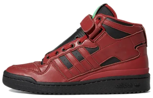Forum Marvel x Forum Adidas Originals Mid 'Star Lord'