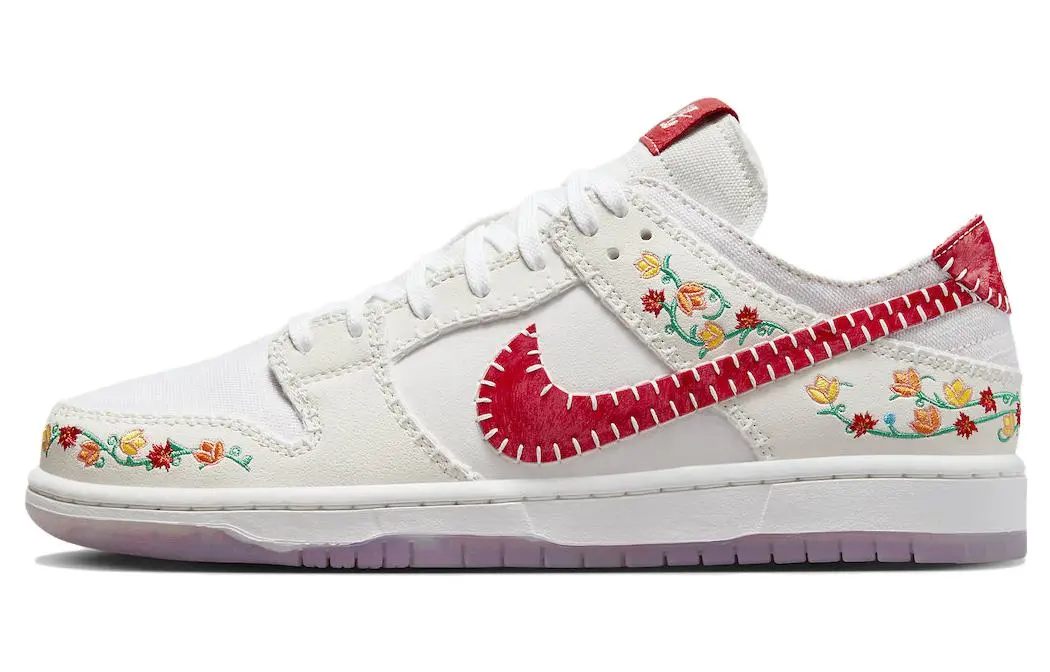 Nike Sb Dunk Low 'N7 Opti Yellow University Red'