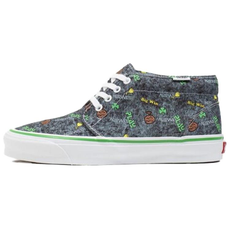 Chukka Fergadelic x Chukka Og Vans Lx 'Acid Wash'