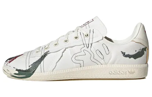 Adidas Originals Bw Army 'White'