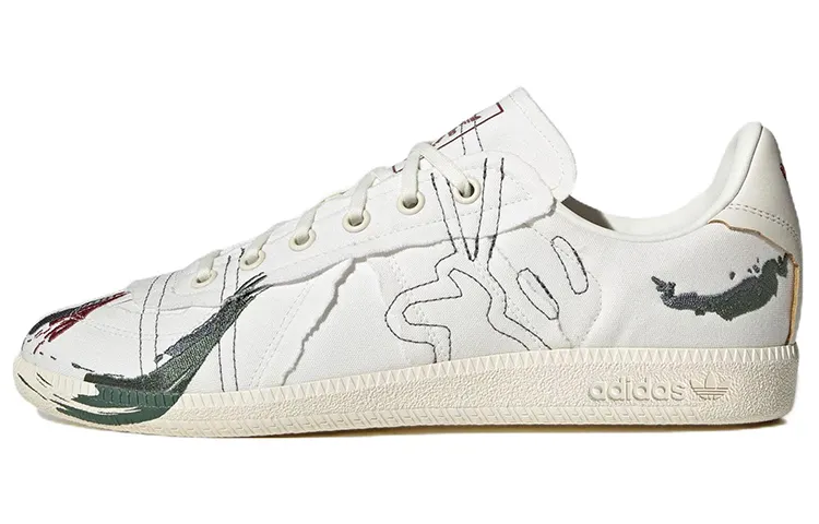 Adidas Originals Bw Army 'White'