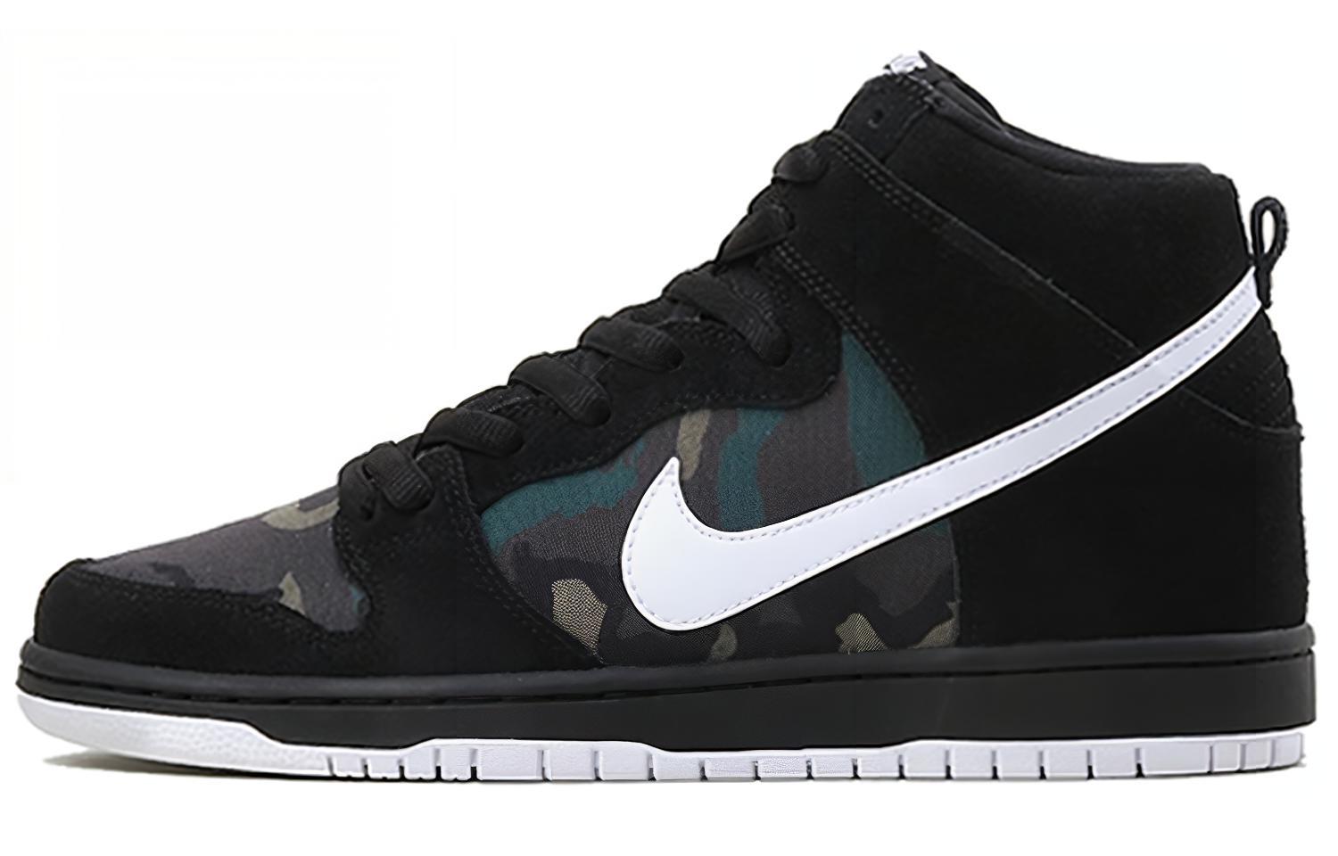 Кеды Nike Dunk SB Camo (черный)