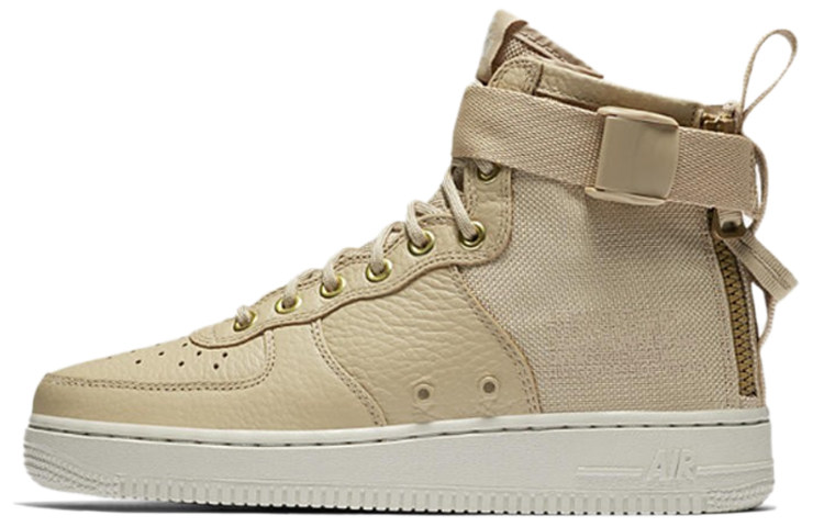 Женские кроссовки Nike Air Force 1 Mushroom (желтые)