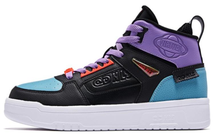 QIAODAN High top Skateboard Shoes Men's Black Purple