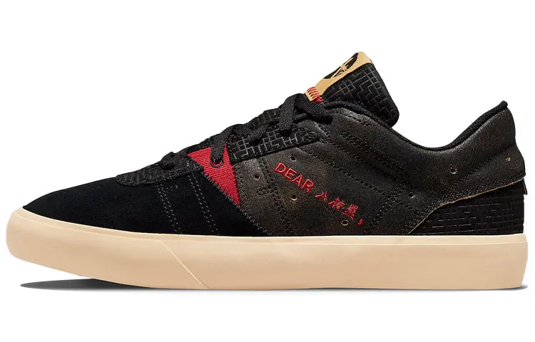 Jordan Series .01 Se Dear Rui Black Samurai