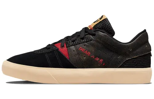 Jordan Series .01 Se Dear Rui Black Samurai