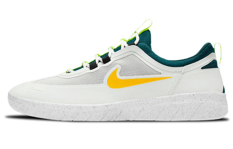 Nike Sb Nyjah Free 2 Summit White University Gold