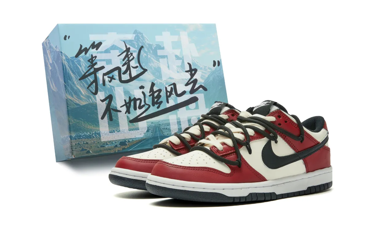 Nike Dunk Slip Resistant Abrasion Resistant Low top Skateboard Shoes Unisex Beige Red Black